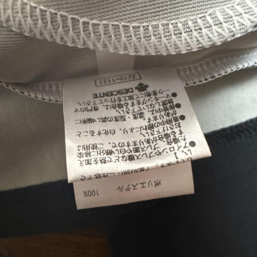 UMBRO アンブロ　ギラヴァンツ北九州　Mサイズ