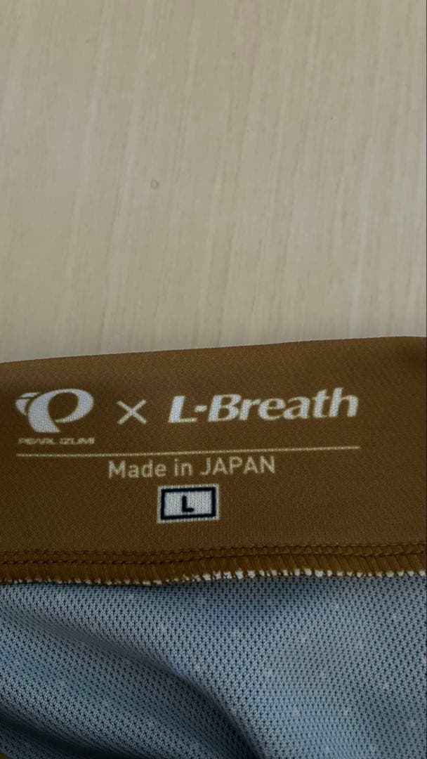 PEARL IZUMI L-Breath サイクルジャージ L ネイビー
