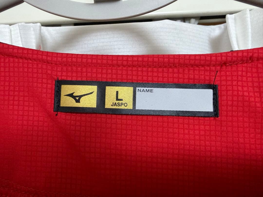 Mizuno Carp 練習着 Lサイズ 背番号17