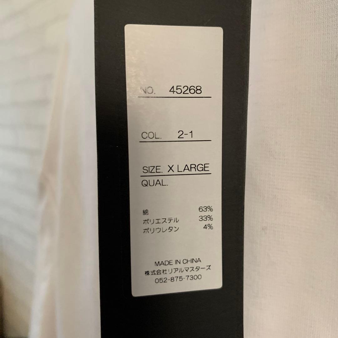 LUXE OUTLUX 長袖シャツ
