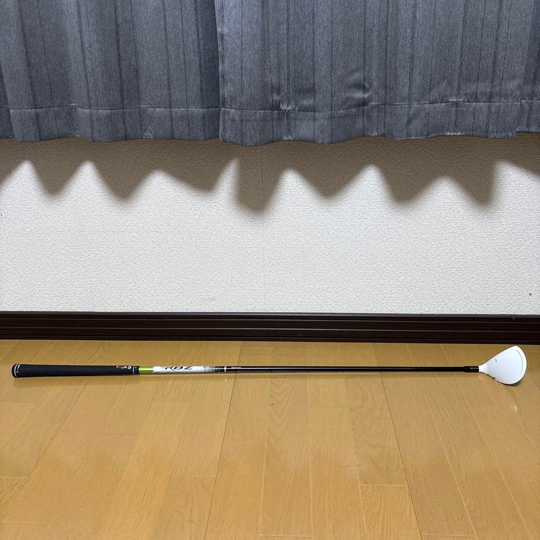 ロケットボールズ4U シャフトR