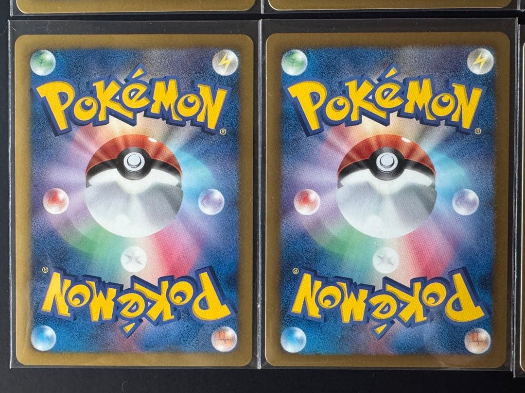 イーブイ セブンイレブン プロモ　10枚セット ポケモンカード
