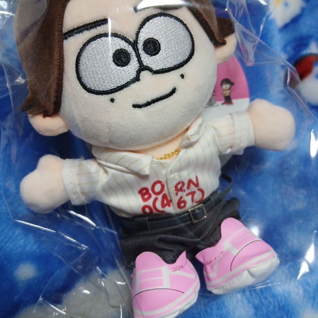 【新品未開封】タイムレス　timelesz　ぬい　橋本将生