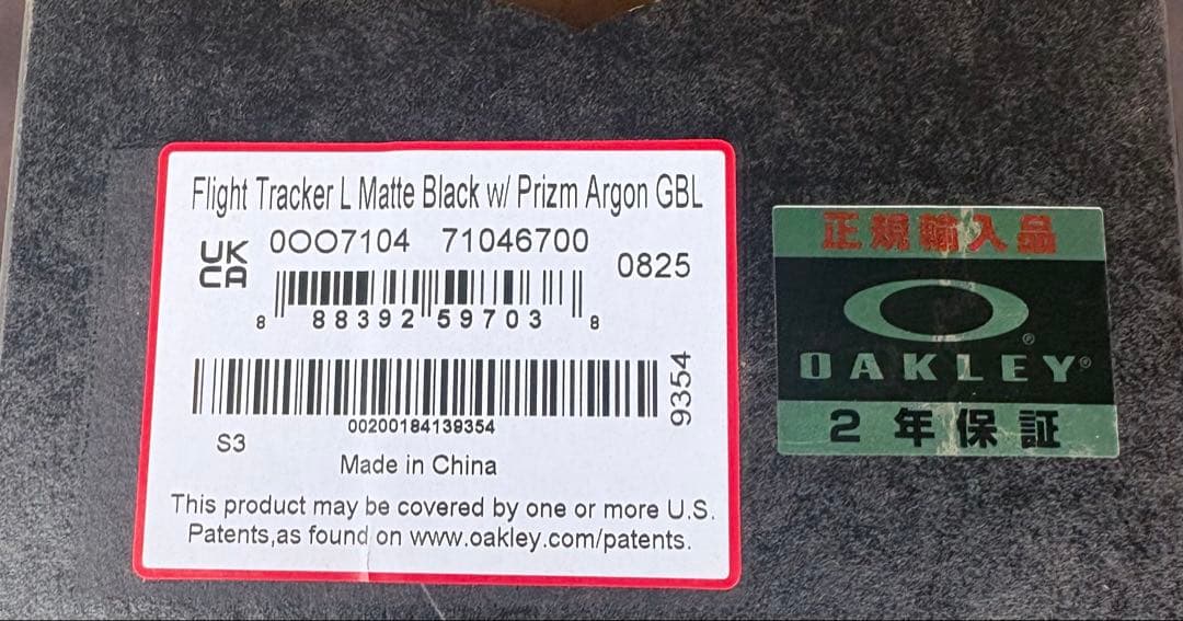 新品未使用❗️オークリースノーゴーグルフライトトラッカーL