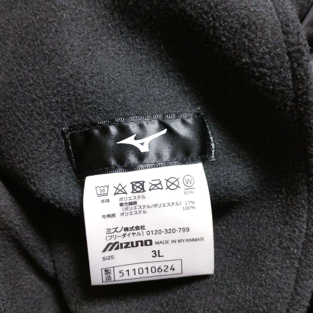 未使用 MIZUNO GOLF ハイブリッドパンツ 裾上げ加工 裏起毛素材ミズノ