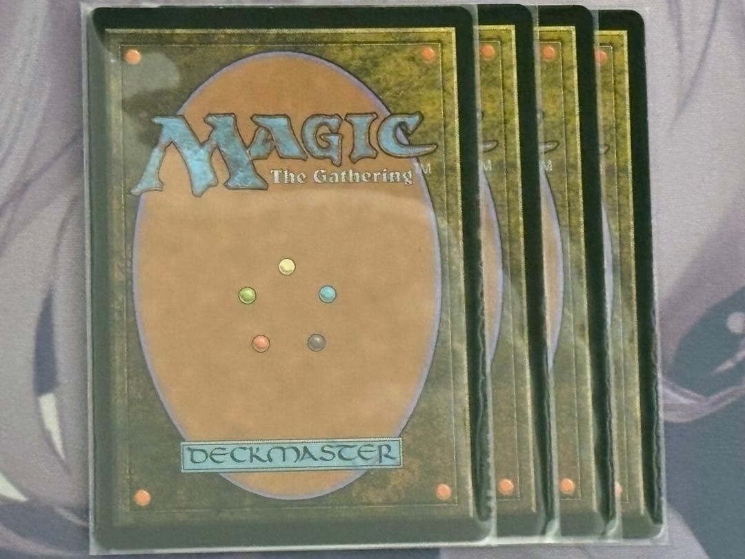 MTG 風景の変容　日本語　4枚セット
