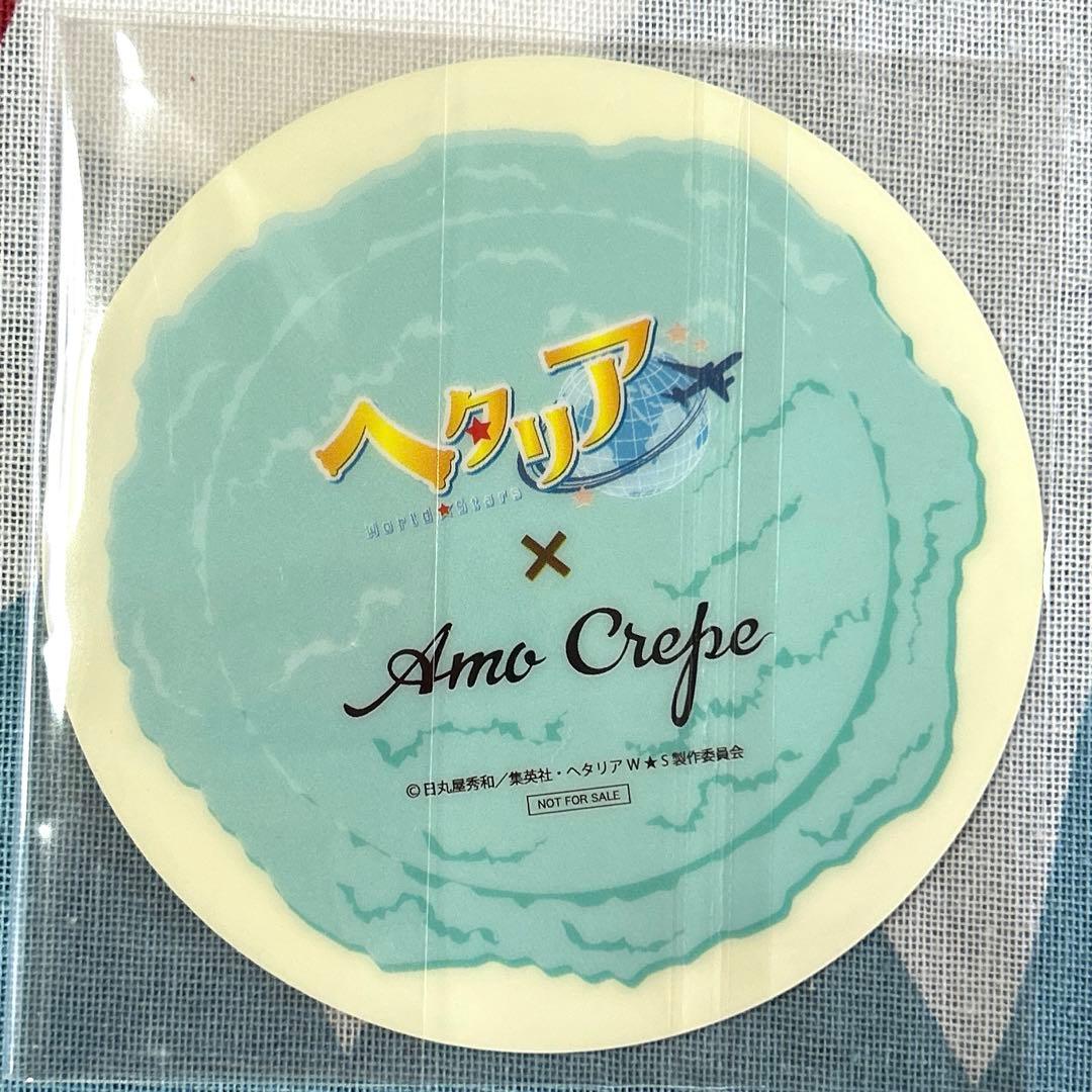 ヘタリアWorld★Stars× AmoCrepe ロシア セット