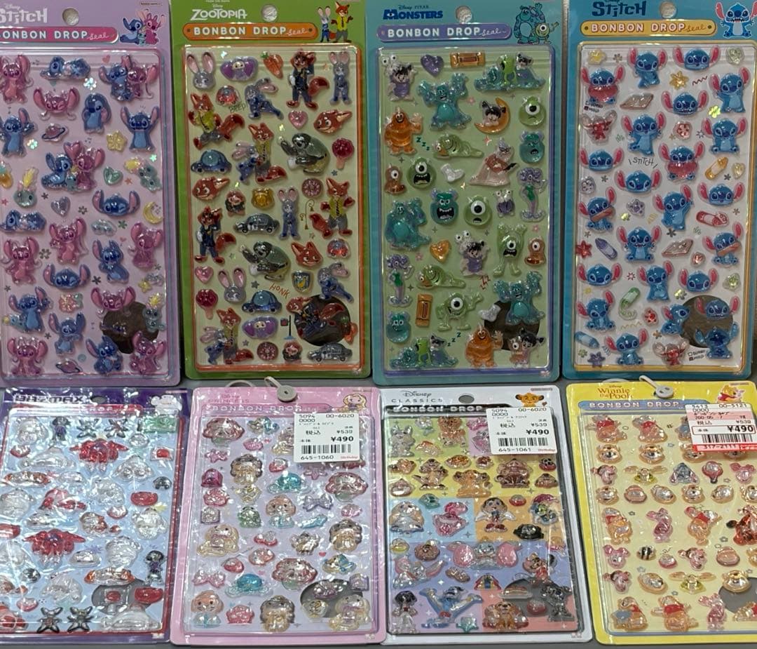 ボンボンドロップシール ディズニー 国内正規品 第二弾８枚セット 最安値！！
