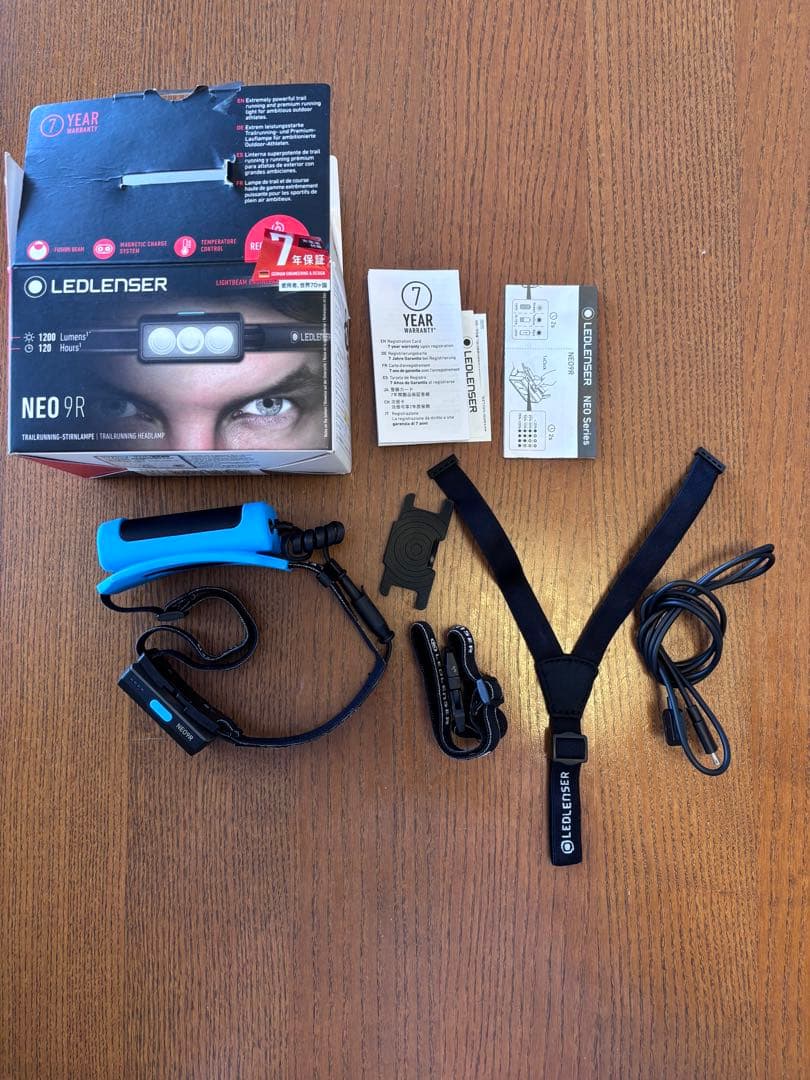LED LENSER NEO9R ブルー