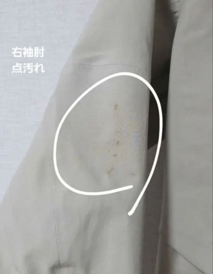 上下セットTHE NORTH FACE パウダーガイドジャケット&パンツ