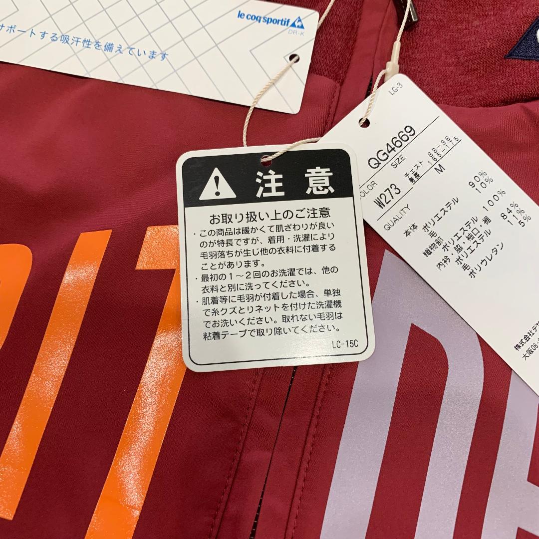 ルコック Le coq sportif ハーフジップ トレーナー 長袖 ゴルフ