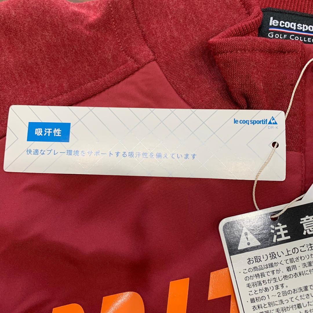 ルコック Le coq sportif ハーフジップ トレーナー 長袖 ゴルフ