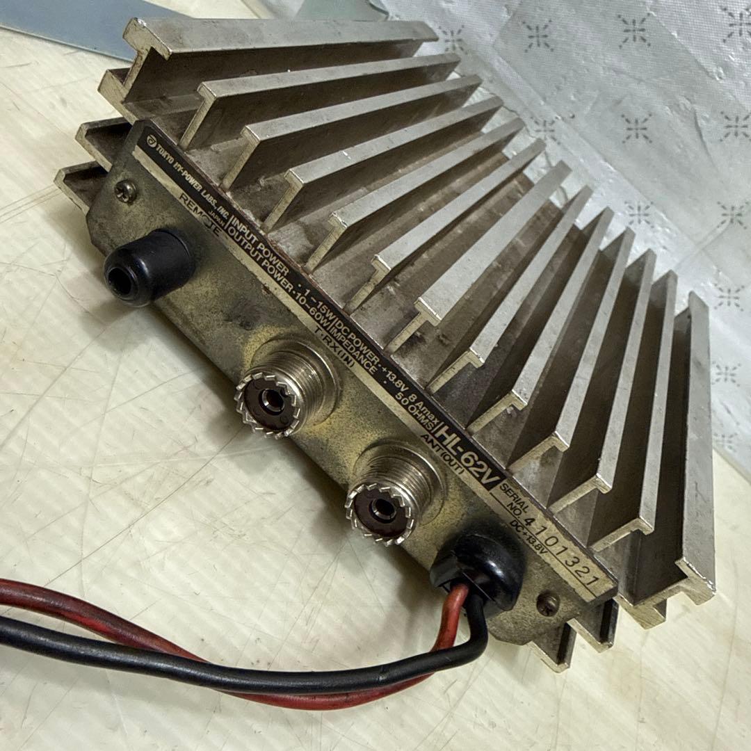 TOKYO HY-POWER HL-62V 2m RF パワーアンプ 321