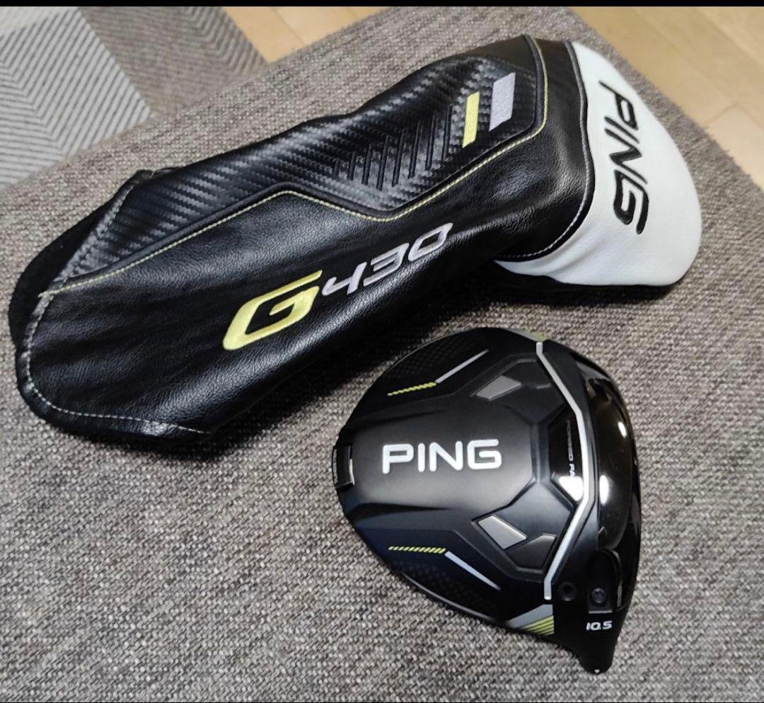 PING G430 MAX 10Kドライバー 10.5度 ヘッドカバー付き