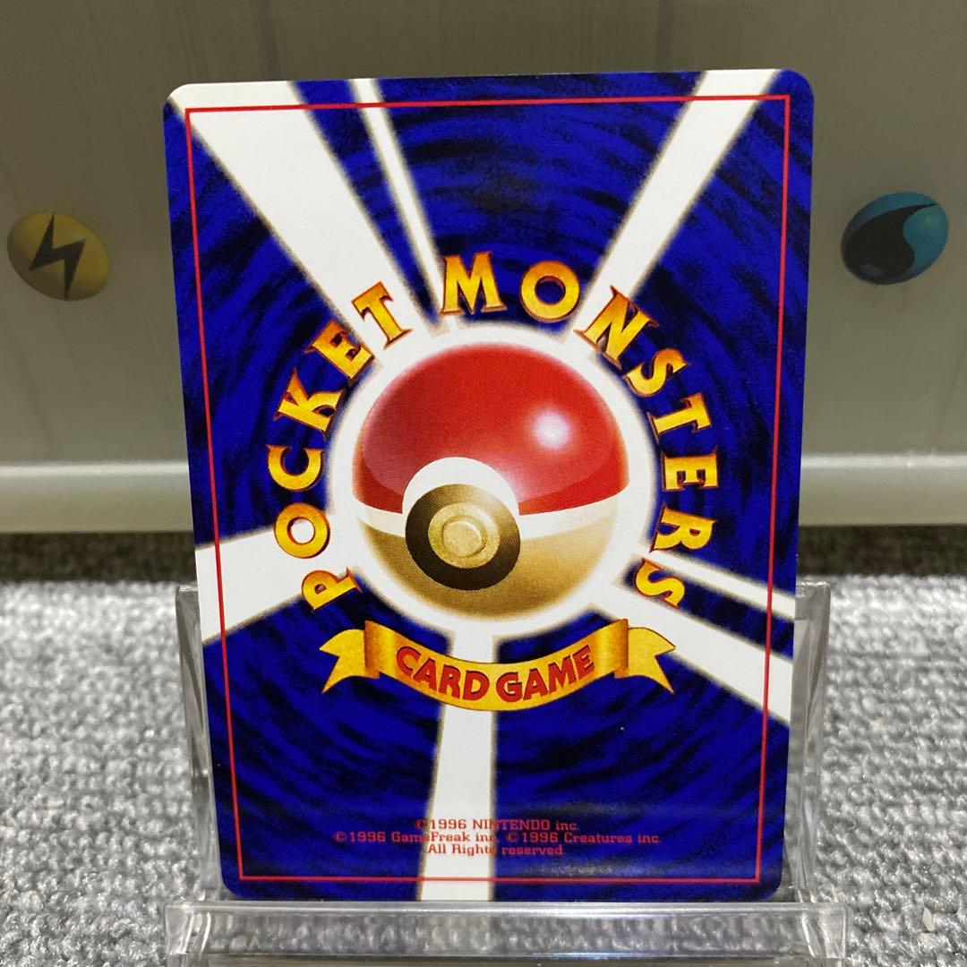 ポケカ　旧裏　ナツメのゴース、ゴースト、ゲンガー7枚セット