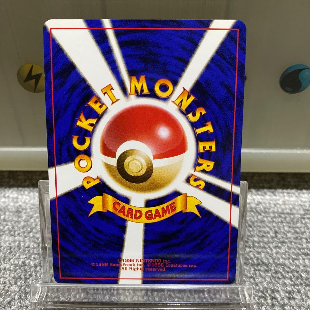 ポケカ　旧裏　ナツメのゴース、ゴースト、ゲンガー7枚セット
