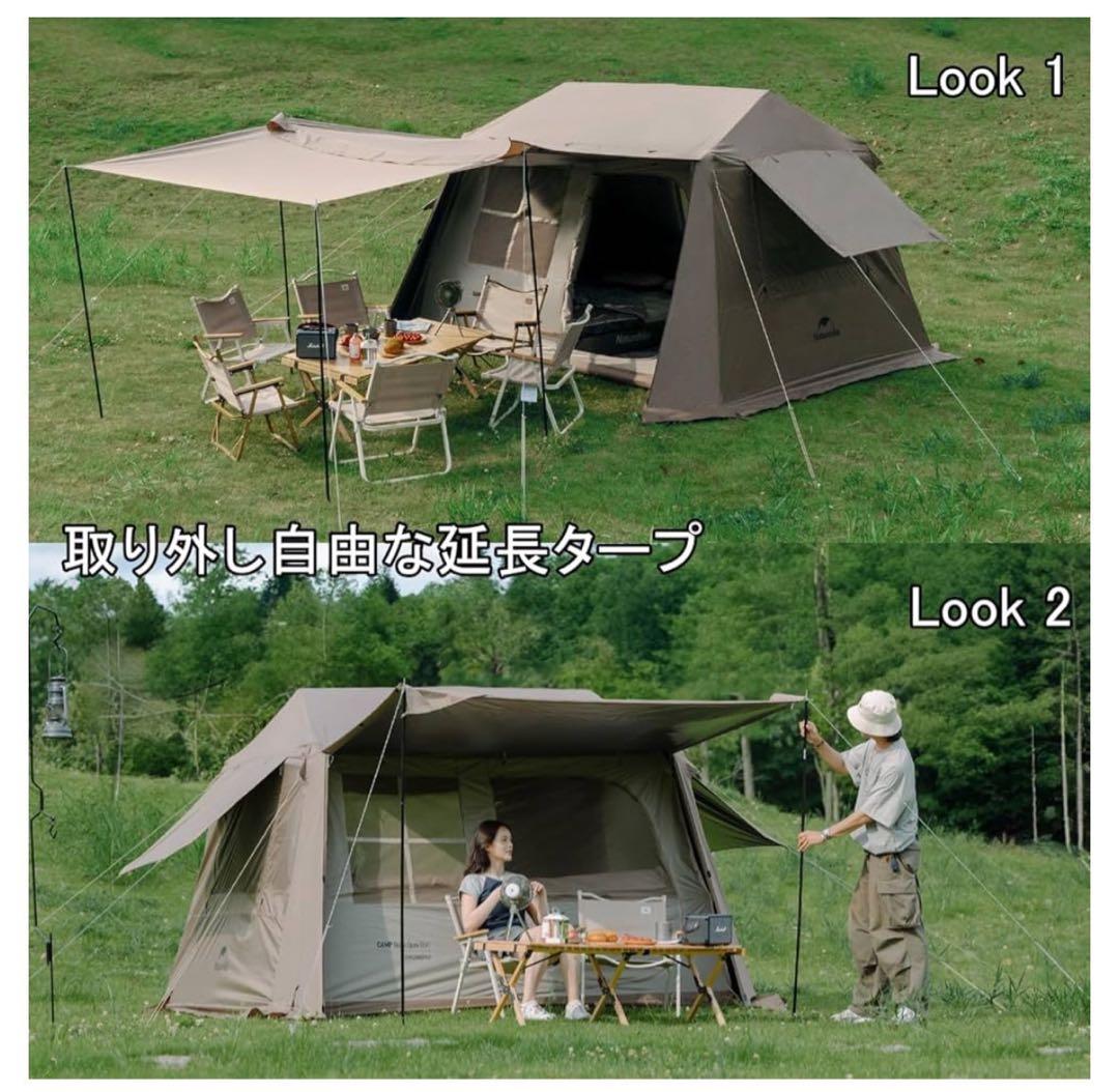 【Naturehike】ワンタッチテント ロッジ型 UVカット 仕様