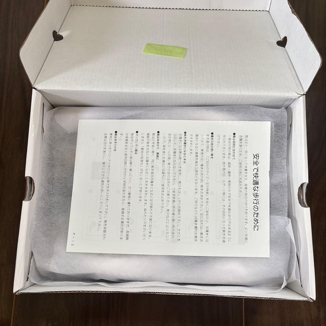 新品MASTER BUNNY EDITION ゴルフシューズ ベージュ23.5㎝