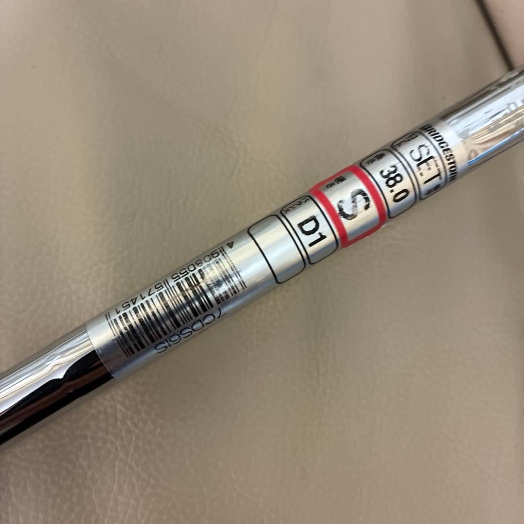 TOURSTAGE 709CB フォージドアイアンセット 6本セット　5-P