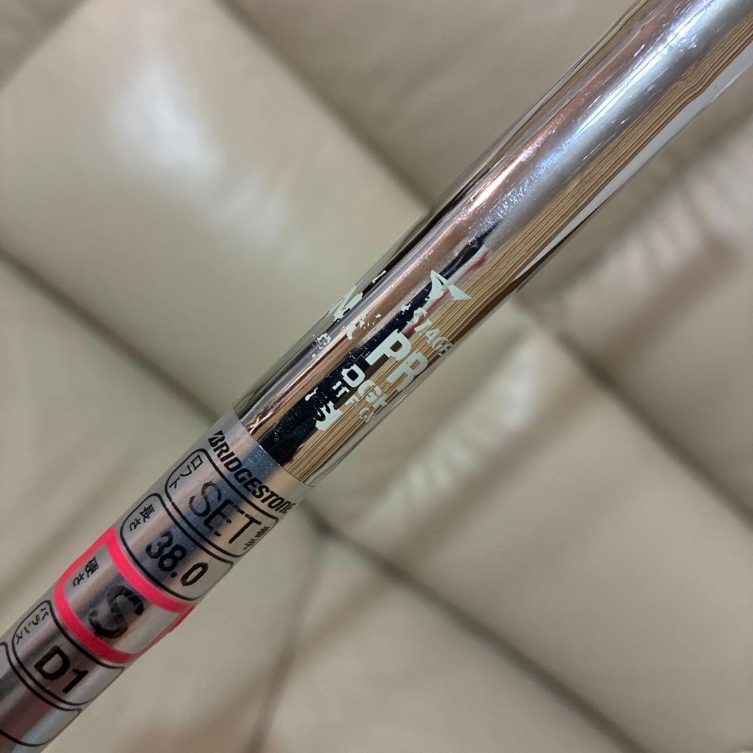TOURSTAGE 709CB フォージドアイアンセット 6本セット　5-P