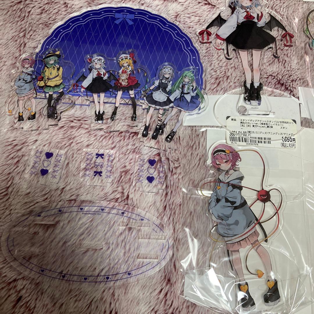 BOOKOFF東方プロジェクト　アクリルスタンド 6点セット キャラクターグッズ