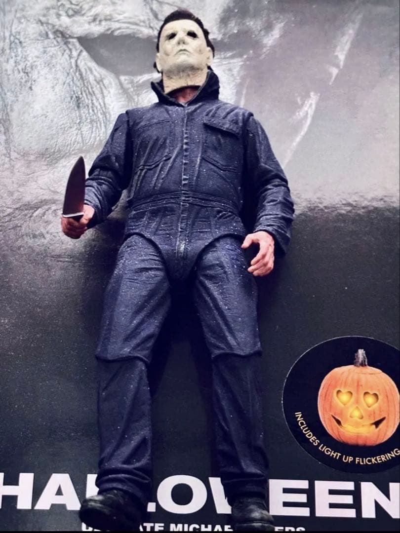 ハロウィン Ultimate Michael Myers フィギュア