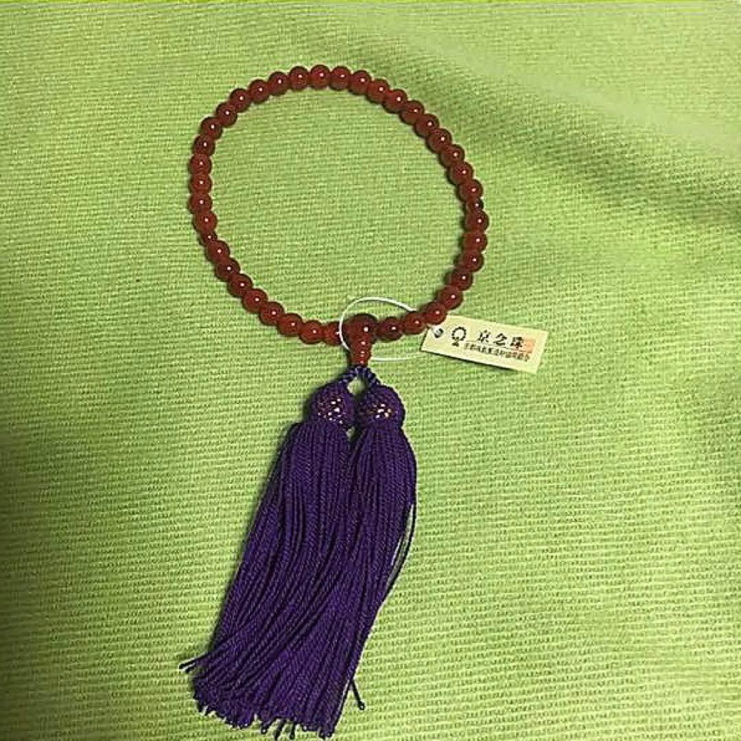 新品！京念珠 瑪瑙（メノウ）桐箱入りお念珠8ミリ玉