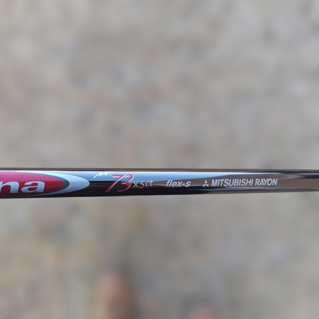 Srixon ZTX ドライバー 8.5度フレックスS　マーク部分無し