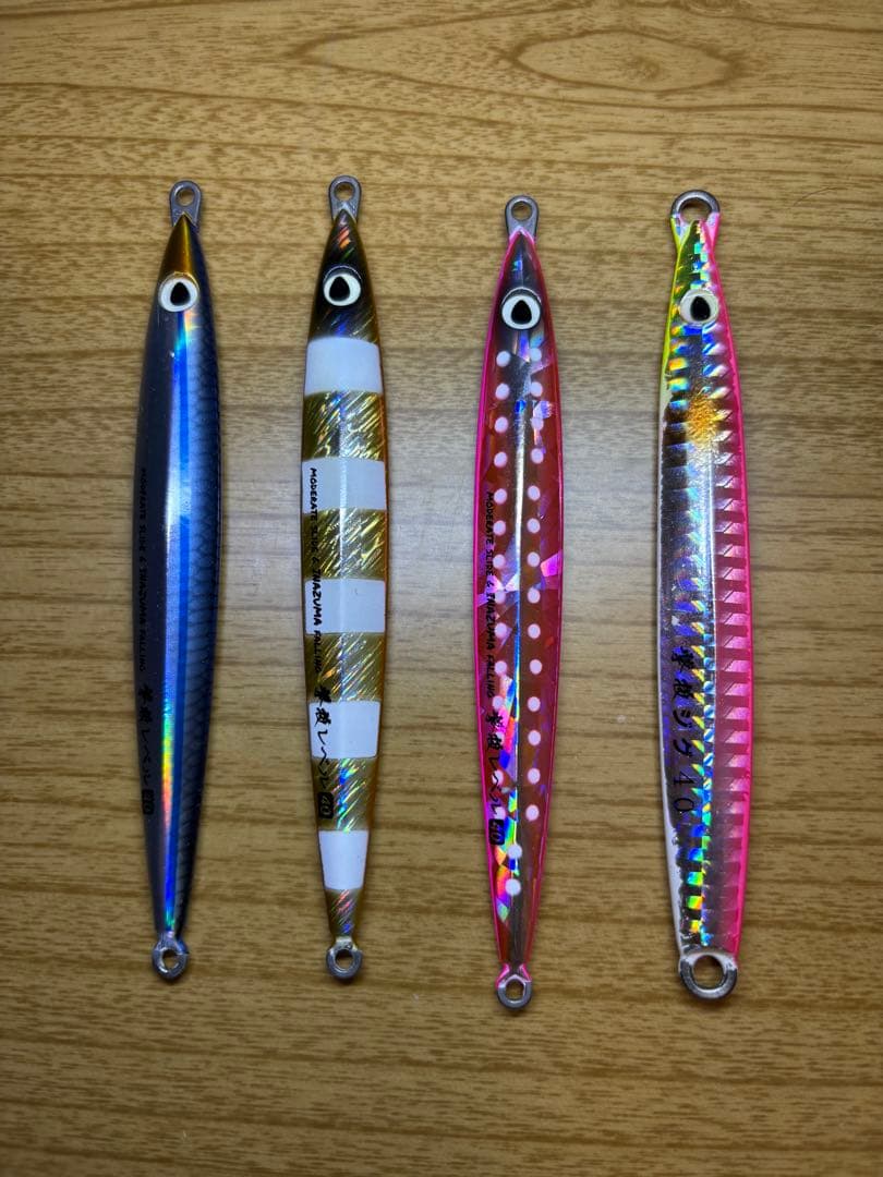 撃投ジグ レベル 40g 9本セット ショアジギング