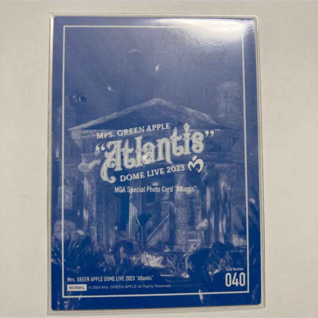 Mrs.GREEN APPLE Atlantis フォトカード若井滉斗サイン入り