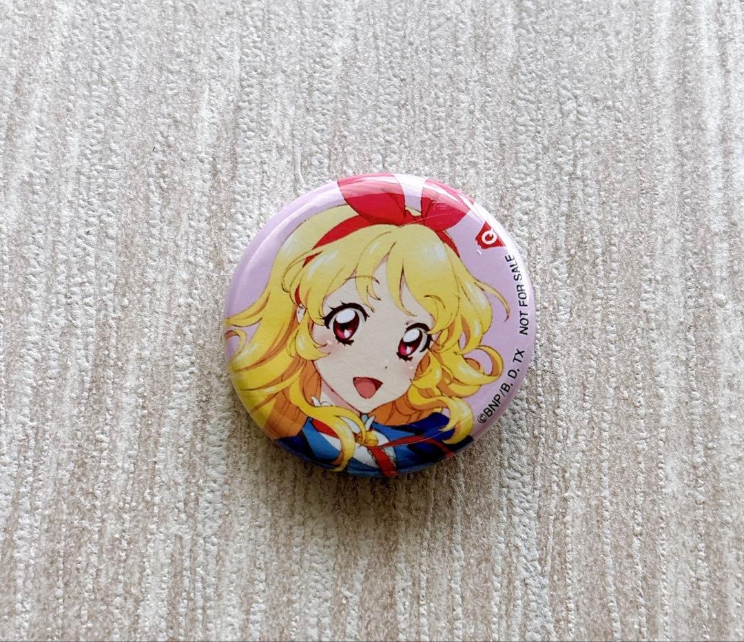 アイカツ！ 富士急コラボ 缶バッジ 3個セット