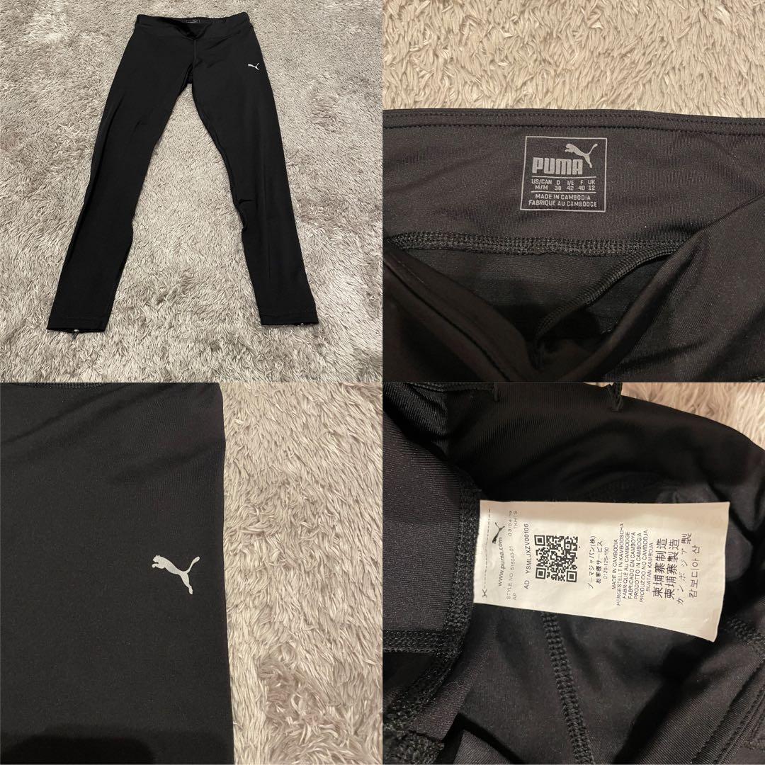 ジム着　まとめ売り　PUMA ヨガ　スポーツウェア　6点セット　Mサイズ　プーマ