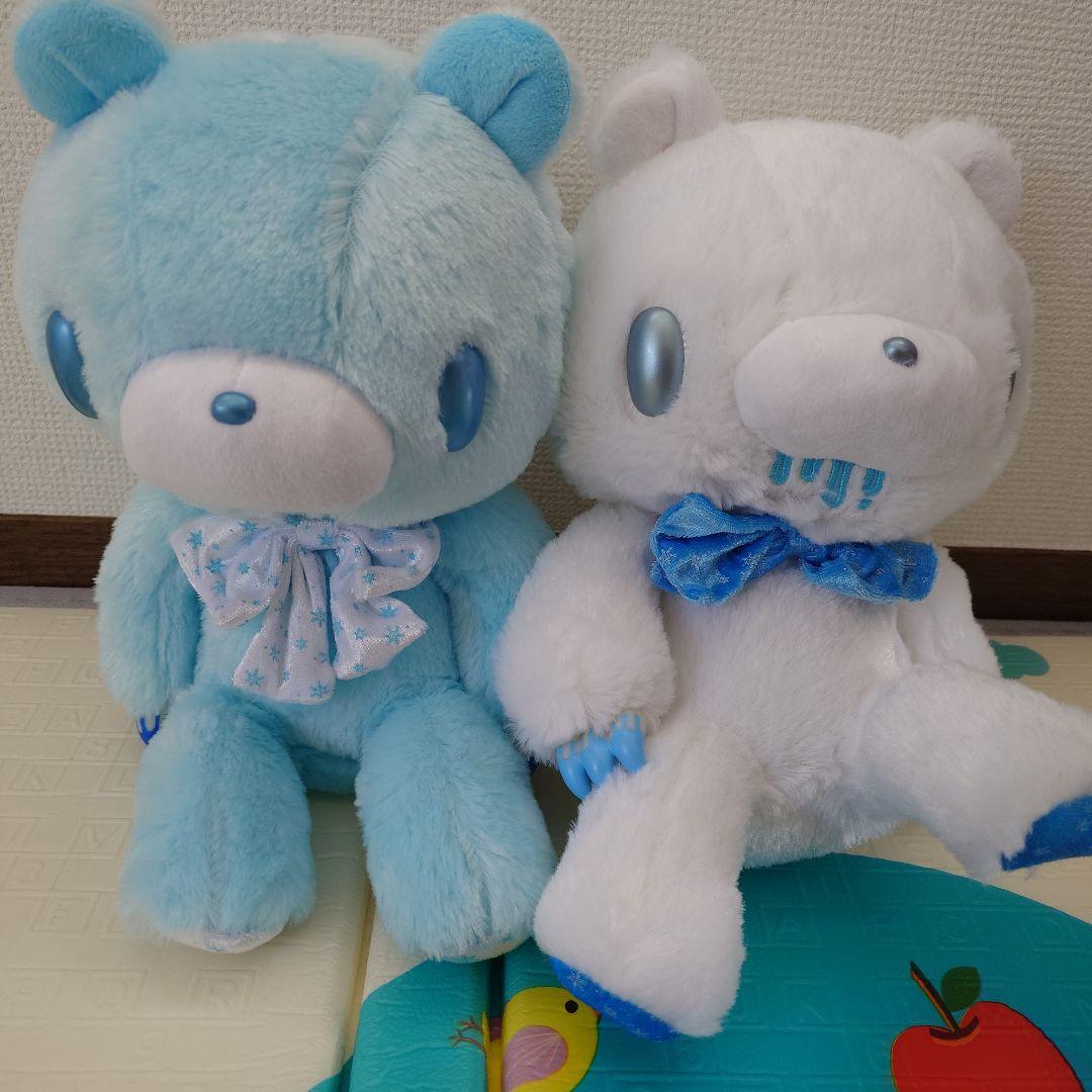 グルーミー ぬいぐるみ