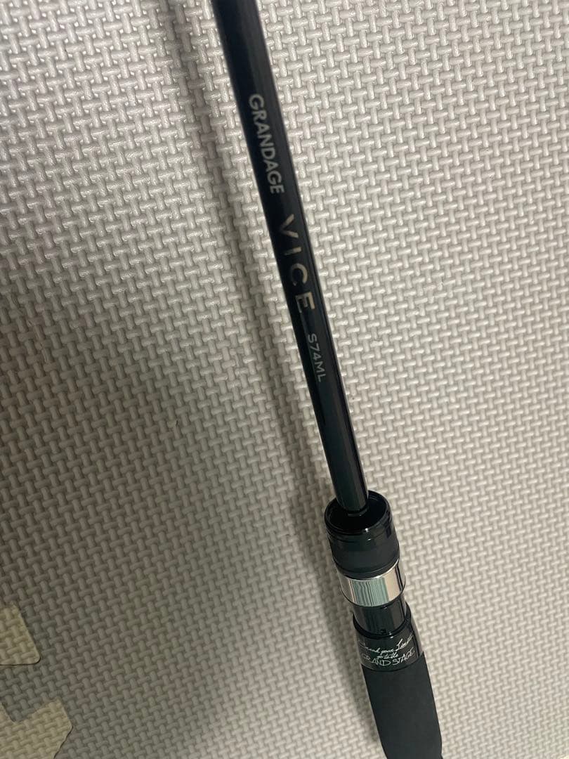 アピアグランデージヴァイスS74ML