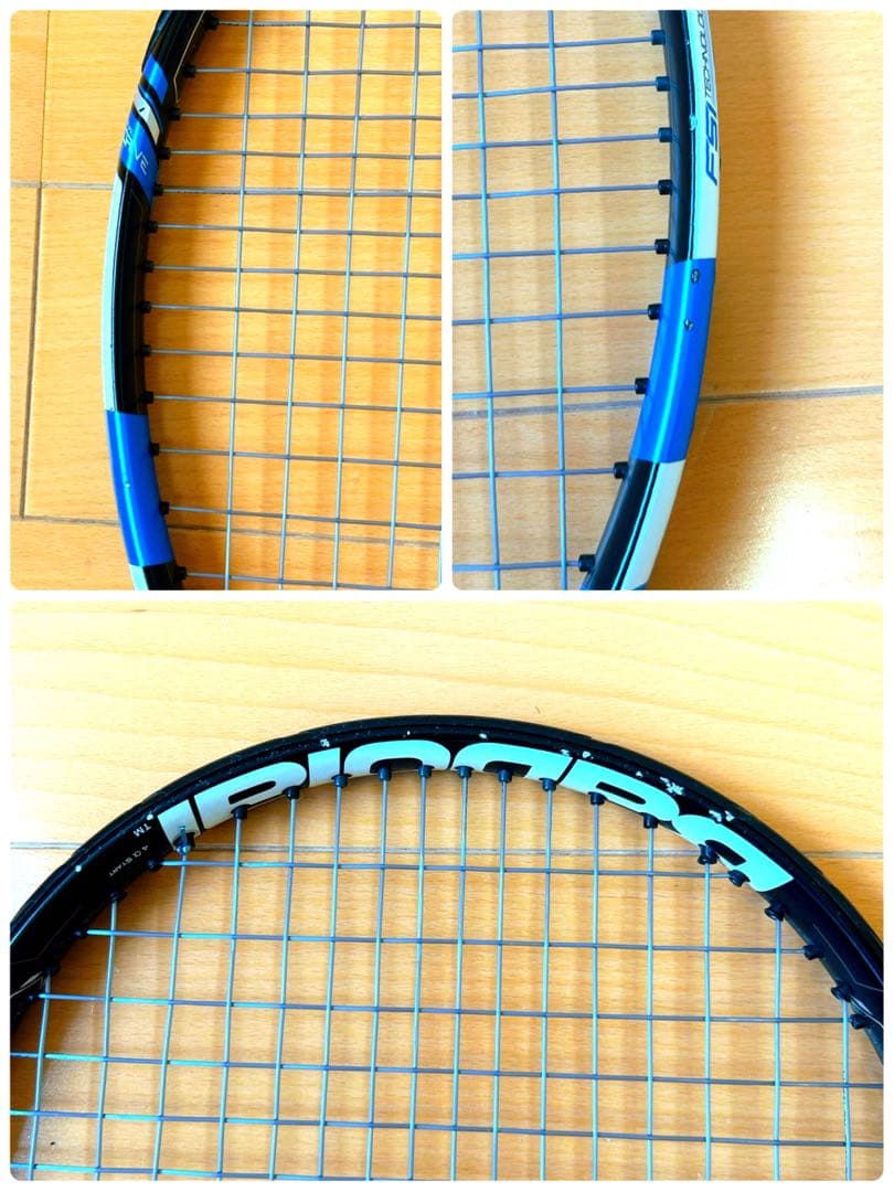 Babolat Pure Drive 2015 G2 硬式テニスラケット 美品