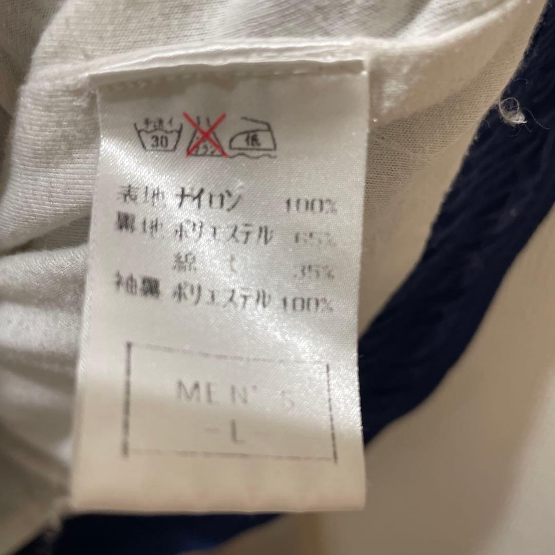 NIKE 90's vintage サッカー オランダ代表 KNVB ジャケット