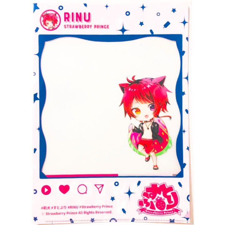 新品★すとぷり【莉犬】クリアファイル★マリンスタイル＆水着ver.★2点セット