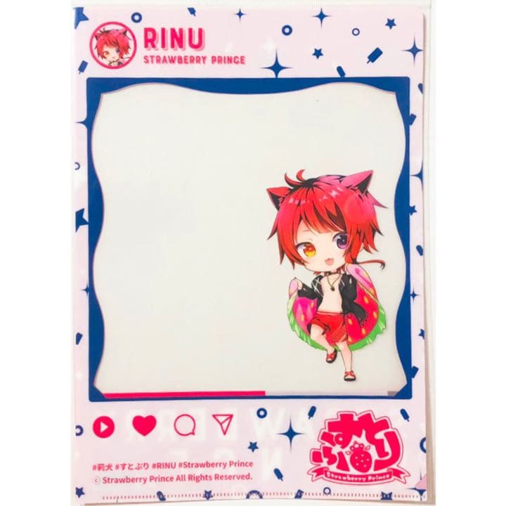 新品★すとぷり【莉犬】クリアファイル★マリンスタイル＆水着ver.★2点セット
