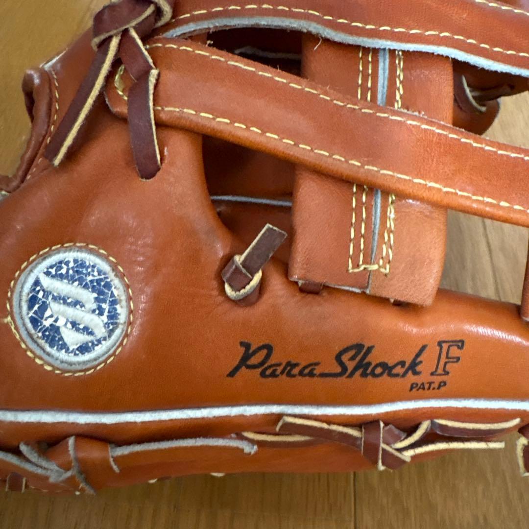Mizuno 軟式グローブ F WIDE ブラウン