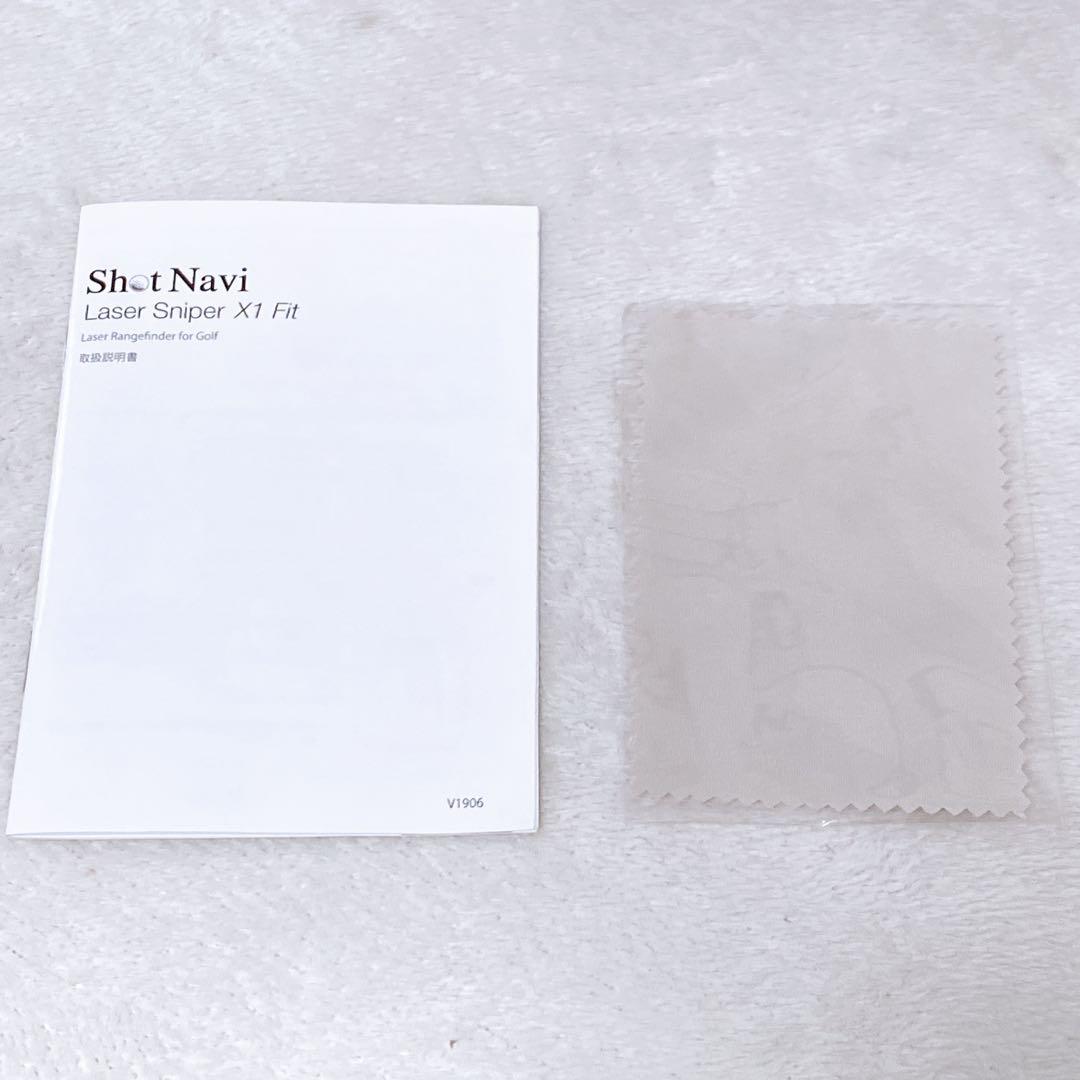 美品　ショットナビ　レーザースナイパーX1 Fit　ブラック　収納ケース・箱付