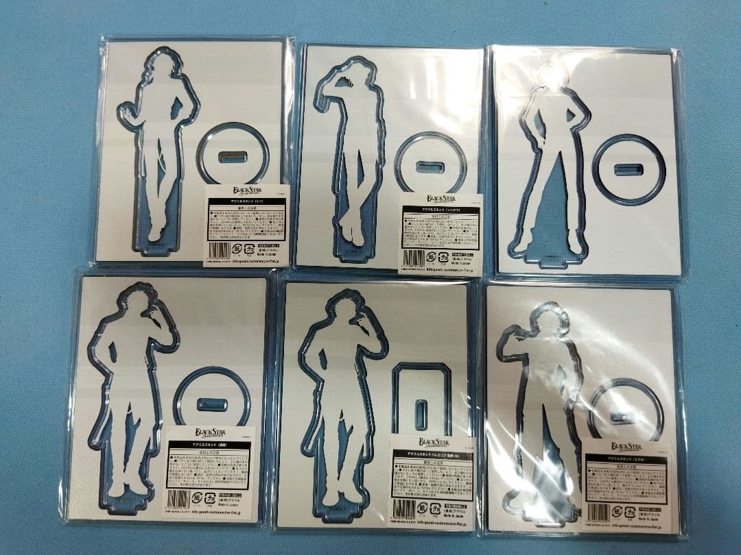 ブラックスター　BLACK STAR Theater Starless グッズ