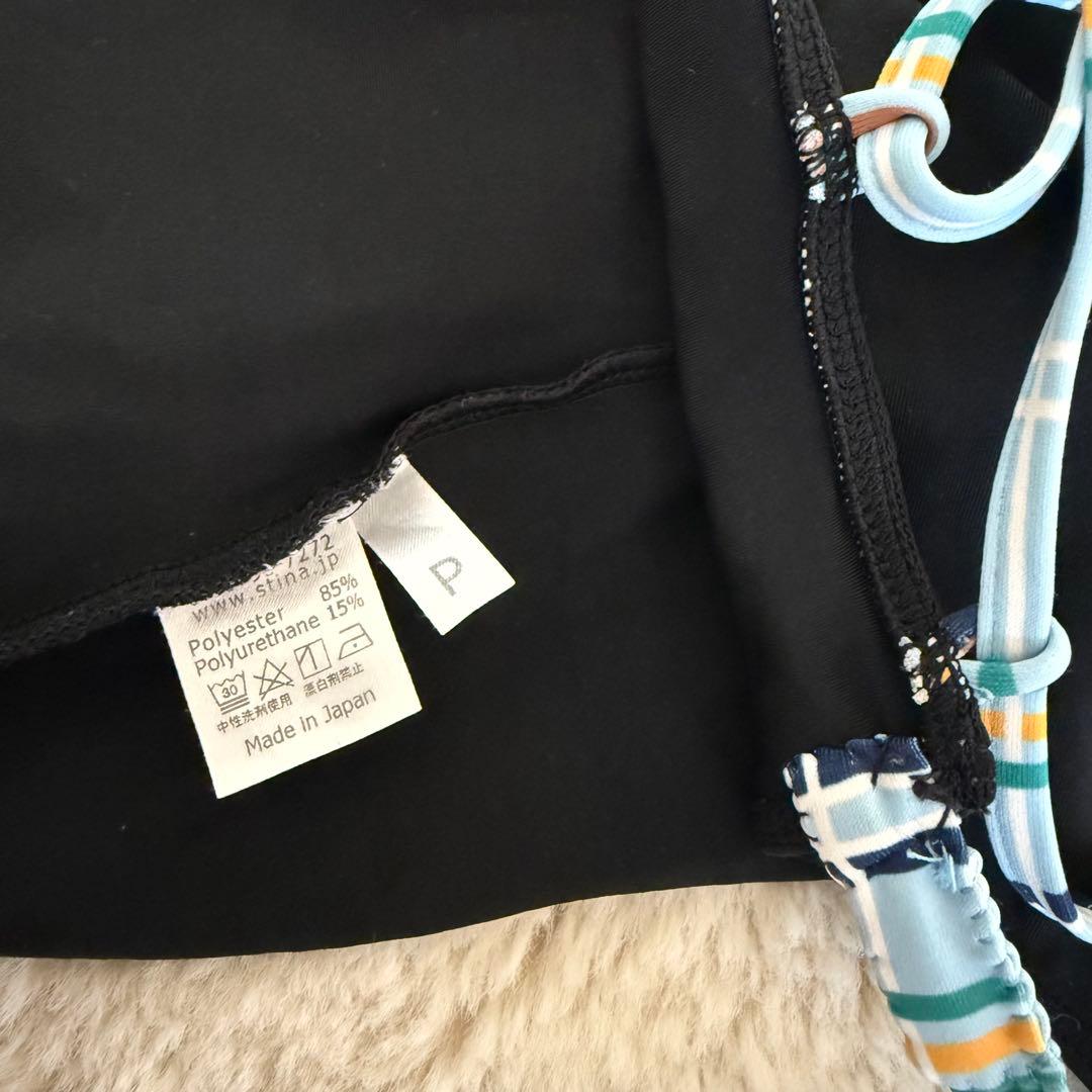 【匿名配送】stina バレエ レオタード 黒 Pサイズ
