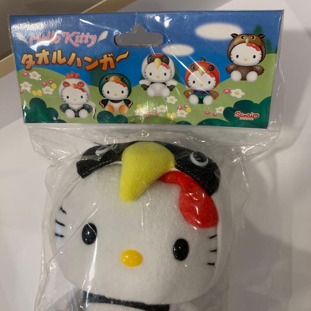 激レア　サンリオ　ハローキティ　タオルハンガー　にほんのとりシリーズ　ツル