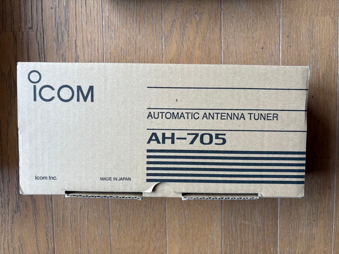 ICOM AH-705 アンテナチューナー
