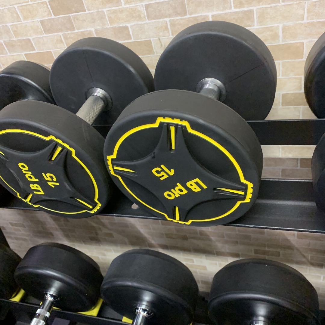 TPU ダンベル　　35kg  2個