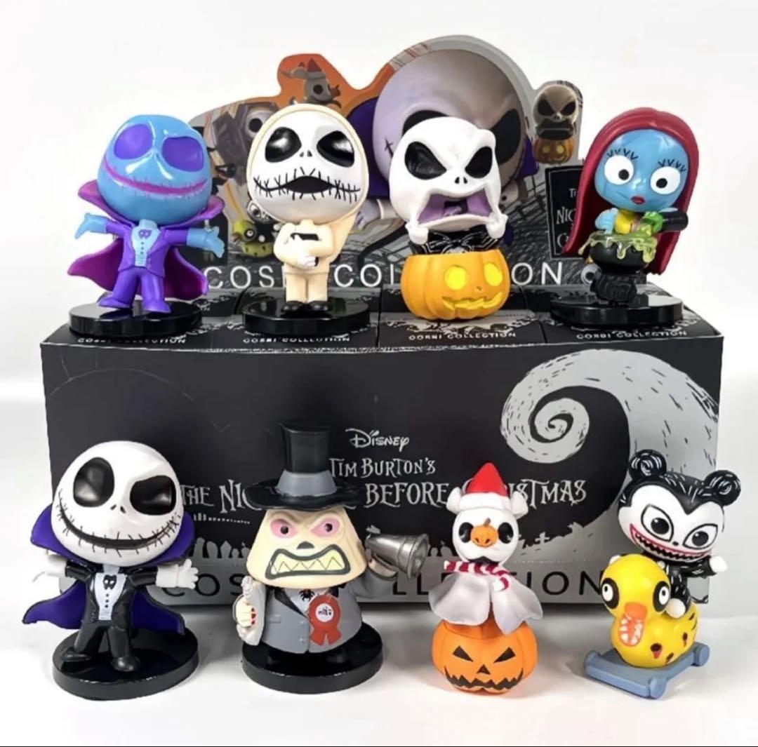 新品 ナイトメアー・ビフォア・クリスマス フィギュア 8体 セット 箱付
