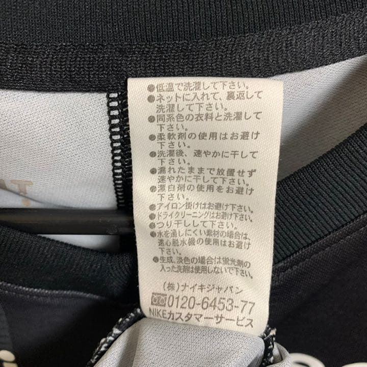 【希少】NIKE FOOTBALL 鹿島アントラーズ トレーニング用ユニフォーム