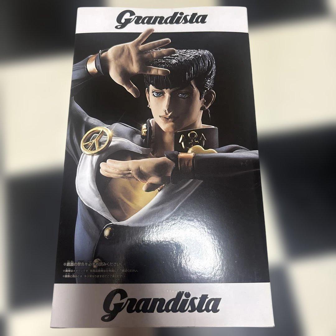 東方仗助 ジョジョの奇妙な冒険 第四部 Grandista