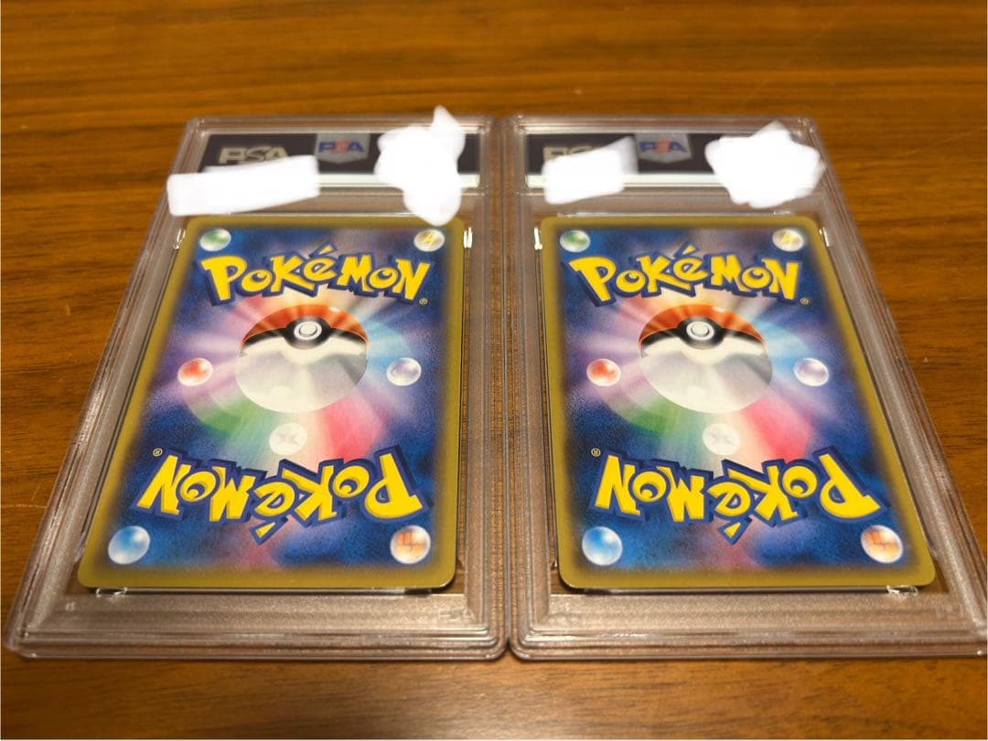 なみのりピカチュウ PSA10 2連番