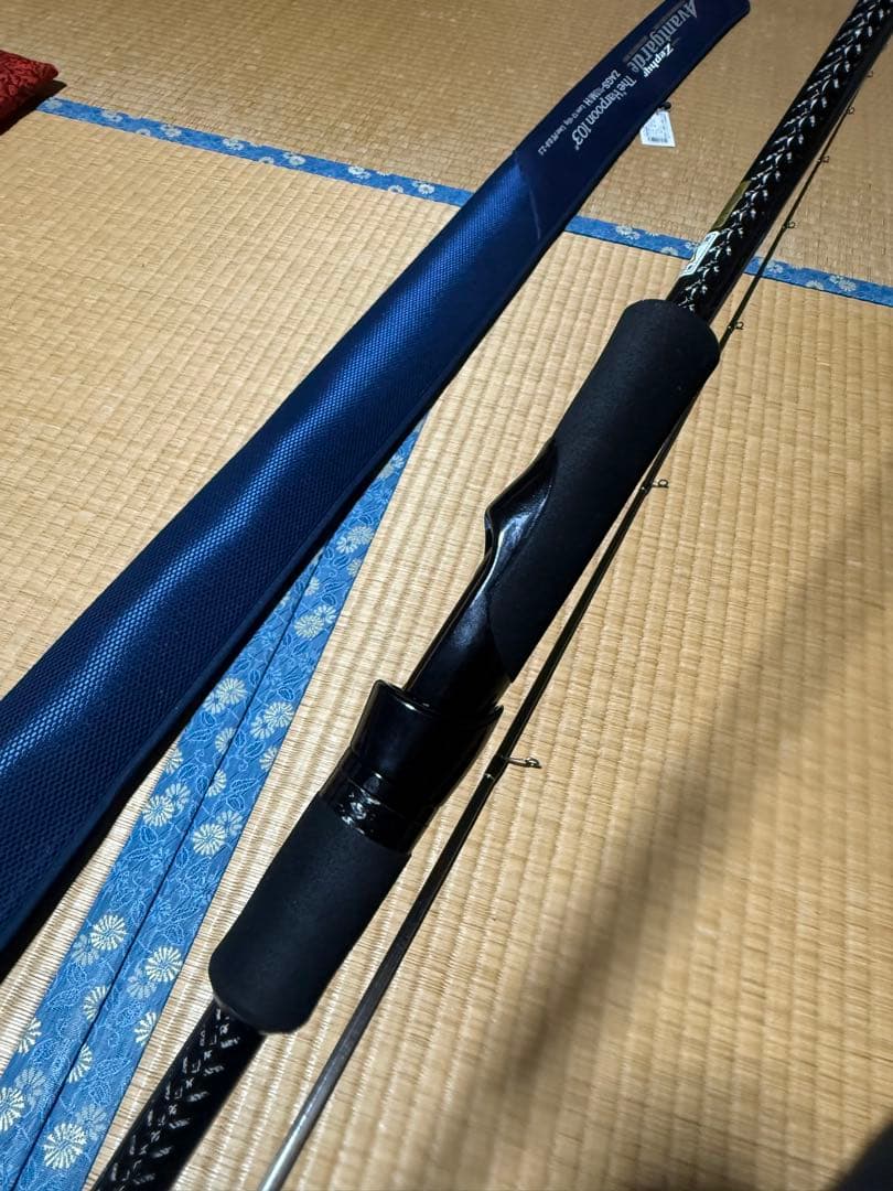 ロッド K.C.H